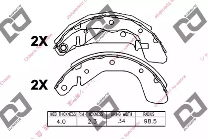 DJ PARTS BS1240